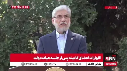سیمایی صراف: دانشگاه&zwnj;های ما به هیچ وجه بحرانی نیست