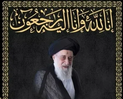 خلأ وجود عالمان دینی در تهران و شهر&zwnj;های بزرگ