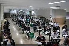 آزمون وکالت مرکز وکلا ۲۳ اردیبهشت برگزار می‌شود