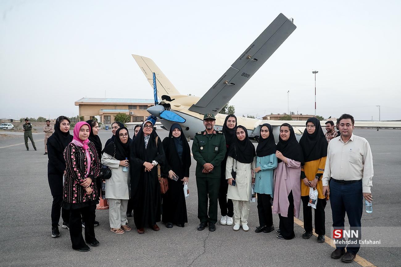 راهیان پیشرفت
