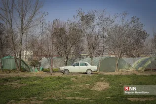 گلخانه