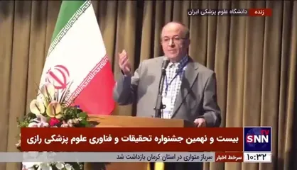 معاون وزیر بهداشت: ۱۴۰۰ شرکت دانش بنیان در عرصه&zwnj;های مختلف دارو و تجهیزات پزشکی فعالیت دارند