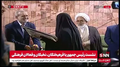تقدیر رئیس جمهور از &laquo;فرنگیس&raquo; بانوی شجاع و فداکار کرمانشاهی در نشست با فرهیختگان، نخبگان و فعالان فرهنگی استان