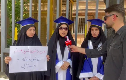 هرچقدر ما را حذف کنند ما دوباره تکثیر خواهیم شد