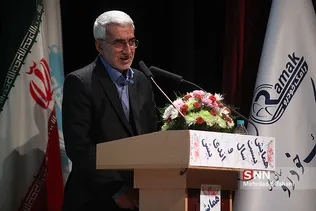 اندی