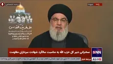 سیدحسن نصرالله: مصیبت حادثۀ تروریستیِ امروز کرمان را تسلیت می‌گویم