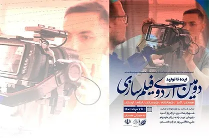 قالیباف: آمریکایی&zwnj;ها پذیرفته&zwnj;اند با جنگ به جایی نمی&zwnj;رسند / نباید اجازه داد شرق فرات و ادلب به زخم کهنه تبدیل شود