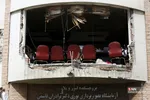 شهید بهشتی