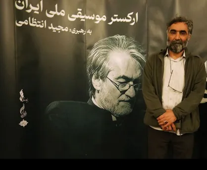 مخاطبان با آثار استاد انتظامی زندگی می&zwnj;کنند