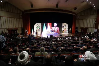 فرهنگسرای ارسباران 