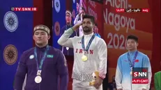سلام نظامی عالی پور به پرچم مقدس ایران/ طنین سرود ایران در ناگویا پس از کسب طلای ارزشمند ملی پوش کشورمان