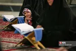 کاشان