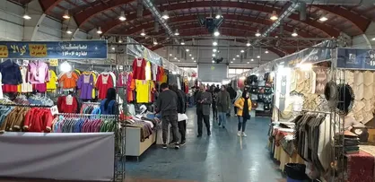 برگزاری نمایشگاه&zwnj;های بهاره در استان تهران از ۵ اسفند