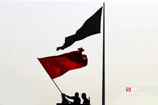 قف