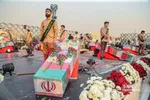 عاها