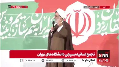 خسروپناه: اگر فتنه ۱۶ و ۱۷ دی&zwnj;ماه نبود، جنگ دوم اتفاق نمی&zwnj;افتاد / دشمنان ایران به دنبال تجزیه و نابودی کشور هستند