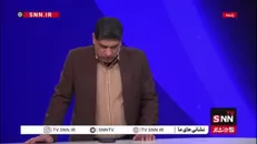 درآمد 200 میلیاردی حاصل از احکام انضباطی کجا خرج می‌شود؟