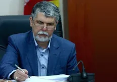 پیام تسلیت صالحی در پی شهادت سردار جانباز محمد سلگی