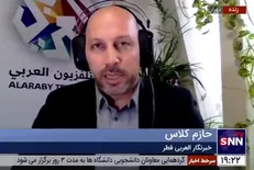 کشور‌های منطقه توافق دارند که احیای برجام به نفع منطقه است+ فیلم