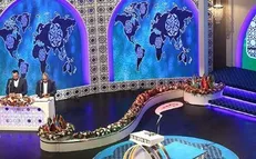 زمان ثبت‌نام مسابقات سراسری قرآن کریم تمدید شد