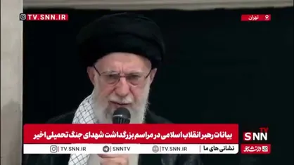 رهبرانقلاب: دین مردم و دانش جوانان ما در میدان&zwnj;های مختلف دشمن را وادار به عقب نشینی کرده است / بعد از این هم همین خواهد بود