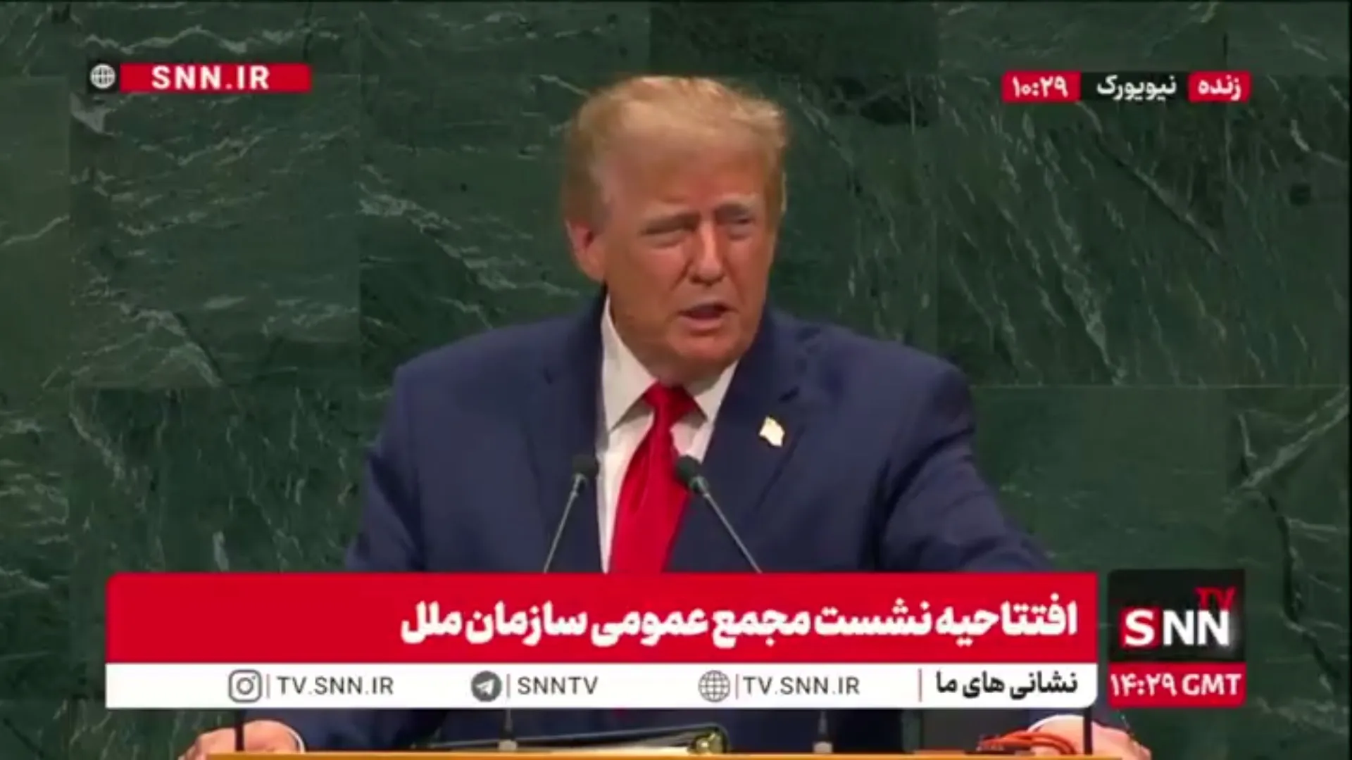 اظهارات خصمانه ترامپ جنایتکار بر علیه کشورمان: جمهوری اسلامی ایران بزرگ ترین حامی هرج و مرج و تروریست در جهان هستند / آنها پیشنهادی همکاری را رد کردند