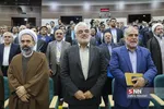  اجلاس روسای واحد های دانشگاه آزاد اسلامی