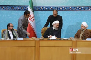 روحانی