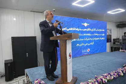 تنها چهار و نیم میلیون تن از ۵۰۰ میلیون تن مواد معدنی در سال گذشته خام فروشی شد/ تکمیل زنجیره&zwnj;های تولید برای جلوگیری از نیمه&zwnj;خام فروشی
