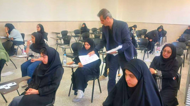 آزمون زبان MSRT با حضور بیش از ۸ هزار داوطلب در سراسر کشور برگزار شد/ MSRT بزرگترین آزمون ملی زبان در ایران و جایگزینی راهبردی برای آزمون‌های بین‌المللی است