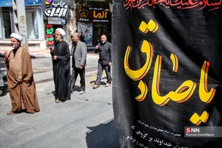 عزاداری شهادت امام صادق (ع) در بجنورد