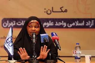سی امین دوره همایش سیاسی اتحادیه جامعه اسلامی دانشجویان