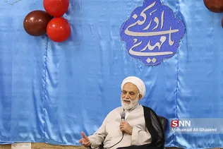جشن روز جوان در دانشگاه پارس
