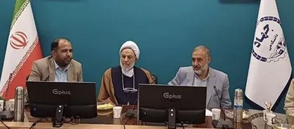 ۹ دی روز میثاق امت با ولایت / برنامه&zwnj;های فرهنگی کرمان در این روز چه خواهد بود؟