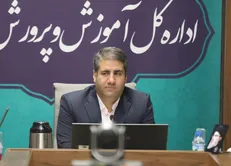 برای ۴۵۰۰ مدرسه شهر تهران پرچم و نقشه ایران اسلامی آماده و ارسال شده است/ به دنبال تقویت هویت ایرانی و اسلامی هستیم + فیلم