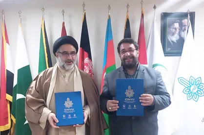 عضویت دانشگاه علوم و معارف قرآن کریم در شبکه دانشگاه&zwnj;های مجازی جهان اسلام