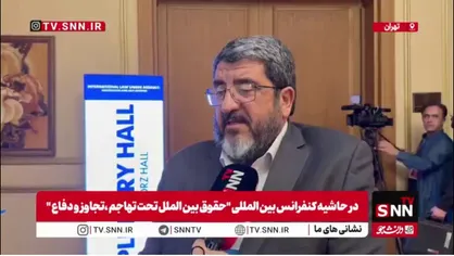 ایزدی: زهران ممدانی تا چند سال پیش "رپر" بوده و در خانواده سکولاری بزرگ شده است/ دلیل پیروزی ممدانی در انتخابات آمریکا بالابردن پرچم فلسطین بود