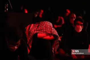 هعا