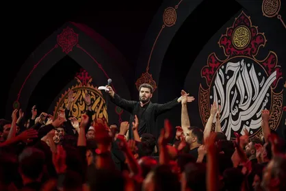 مداحی متفاوت و انتقادی؛ آه ای حسینی&zwnj;ها؛ از تفرقه، هیهات! + فیلم