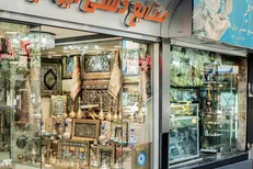 انتقاد از شتابزدگی در یک طرفه کردن خیابان نجات الهی