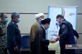  ذز