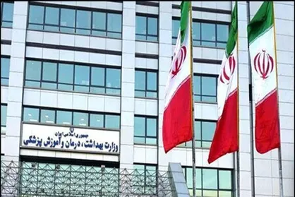 ادغام دانشگاه&zwnj;های علوم&zwnj;پزشکی با دانشگاه&zwnj;های وزارت علوم خلاف قوانین بالادستی است / برگشت به عقب هزینه&zwnj;های زیادی دارد