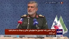 روایت قابل تامل فرمانده نیروی هوافضای سپاه از جلسه خود با دختران دبیرستانی/ سردار حاجی‌زاده: نوجوانان و جوانان ما مقصر نیستند؛ مثل اینکه برای برخی خواص باید کلاس توجیهی بگذاریم!