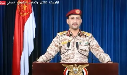 جزئیات عملیات گسترده ارتش یمن در عمق عربستان سعودی