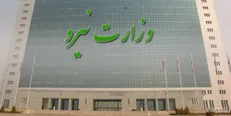 وزارت نیرو هم به خدمت زوار اربعین می‌آید؛ استقرار شبانه‌روزی ۴۰ گروه مجهز فنی