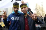 راهپیمایی سیزده آبان