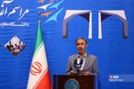مراسم آغاز سال تحصیلی با حضور رئیس جمهور
