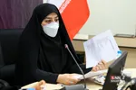 علاج