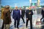 بیلب