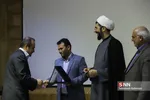  اختتامیه نهمین مسابقه ملی فناوری نانو 